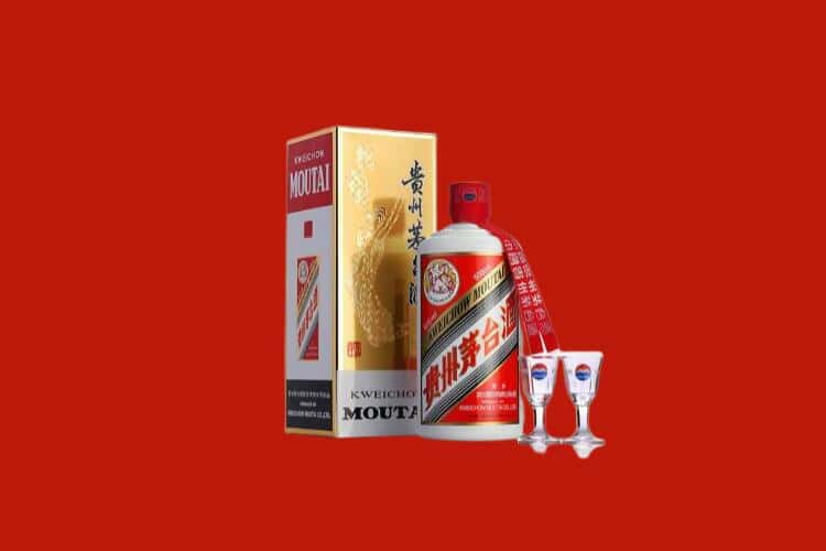 淮北50年茅台酒回收电话