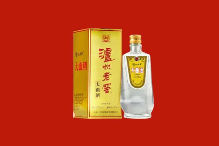 淮北回收30年茅台酒